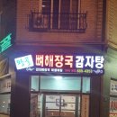 공도문고 네이버블로그