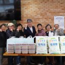 안정농업협동조합 이미지