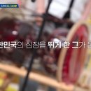 고고장구(트롯장구) | 박서진 행사비 100배 폭등! 홍지윤 러브라인 가능성, 200평대 부모님 3층 단독 주택 FLEX! (+건어물...
