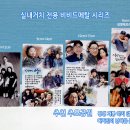 공주나래원 봉안당 이미지