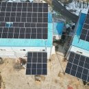 경상태양광발전소 이미지