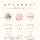 다:花