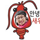 우리가정