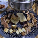 탐나는숯불갈비