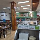 그린한식뷔페 이미지