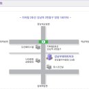 강남우태하피부과 이미지
