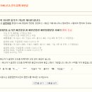 천태축산 이미지