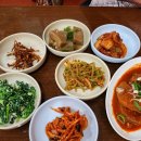 동회소주방