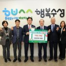 우성환경(주) 이미지