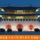 비응항PC 이미지