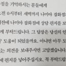 젊은이들잡화점 이미지