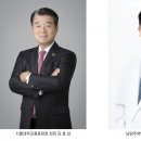 남양주백병원 네이버블로그