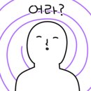 뷰티지안 이미지