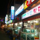 남망산공원 이미지