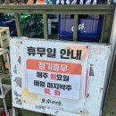 강변산들 이미지