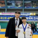 청춘유도관 구미점 이미지