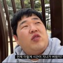 역삼한방삼계탕