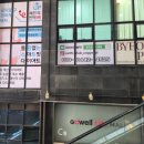 경도랩 | 인천다이어트 셀포랩 구월점 후기 누워서 관리받는 체질개선 슬리밍 프로그램