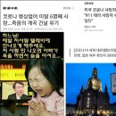 개수작 이미지