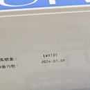 논현종로약국 | 광장시장, 종로5가 온유 약국 다녀온 후기(종로5가 약국 8월, 9월 가격)