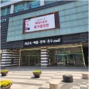 종로 랩다이아 웨딩밴드 디자이너 반지 엘리시아 구매 후기