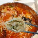 &lt;정읍 맛집:장호덕 손만두 정읍수성점&gt;내돈내산 솔직 후기/왕고기만두랑 새우고기만두랑 넘 맛나요!