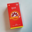 (주)오렌지씨 이미지