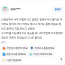 피아노숲 | [공지] "엄마들의 찐 후기! 아이숲피아노 선택 이유"