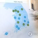 대한위생관리 MBN