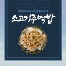 오늘애김밥 - 수원시 권선구 권중로76번길 8 | 오늘애김밥
