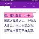 반계로 이미지