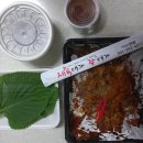 제육대가쭈대가 이미지