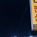 만리포해수욕장 관광지 | [아기랑 내돈내산 바다]태안 만리포해수욕장 만리포엄지펜션 1박 후기