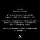 범진