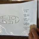 수원-1374 이미지