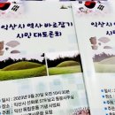 남성동창회관 이미지