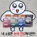 정자역약국 이미지