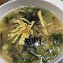 지에스25 순천본점 이미지