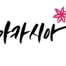 카페313 이미지