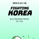 랜덤