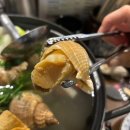 유루이 | 창원 중앙역 술집 유루이 신상 이자카야 추천