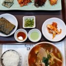 속편한대구탕 네이버블로그