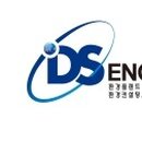(주)디에스엔 이미지
