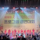 구암동 주민센터 웹이코노미