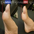 케어무브 이미지