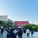 정관장 경기 구래점 | 25-26 프로농구4강PO 1차전 안양vs부산 kcc이지스 0% 확률을 78.6%로 만든 도라방스 경기 승리 직관 후기