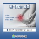 호랑이한의원 이미지