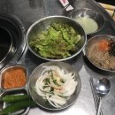 낭만갈비