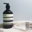 워시(WASH) 이미지