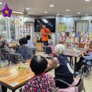 지도노인복지센터 이미지